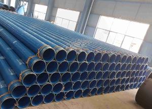 Wholesale API 5L Coated Steel Pipe DN50 - DN2200 3LPP Coating Pipe from china suppliers