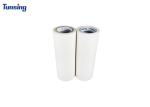 Low Temperature Polyurethane Hot Melt Film Adhesive TPU Film Roll For Leather