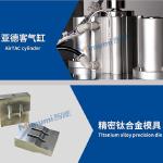 1+2 Flat Face Mask Manufacturing Machine / 11kw Mask Making Equipment