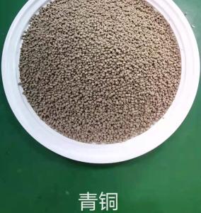 Wholesale Bronze Alloy CuSn10 Feedstock MIM Metal Powder Injection Gray Color from china suppliers
