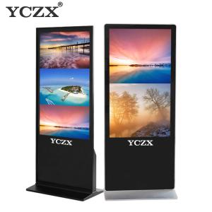 Wholesale Freestanding Digital Signage , 43 Inch Interactive Digital Signage Display from china suppliers