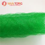 30m Length 14mm Thickness Plastic Geomat for Erosion Control Eco-friendly