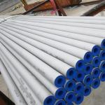 Decorative Stainless Steel Pipe Tube Seamless With 309s 310s 430 2205 904l