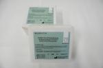 ISO9001 Universal Neutralizing Antibody Test Kit Whole Blood Serum Plasma