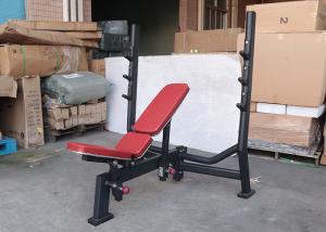 Wholesale Q235 Full Gym Equipment Adjustable Flat And Incline Bench Machine from china suppliers