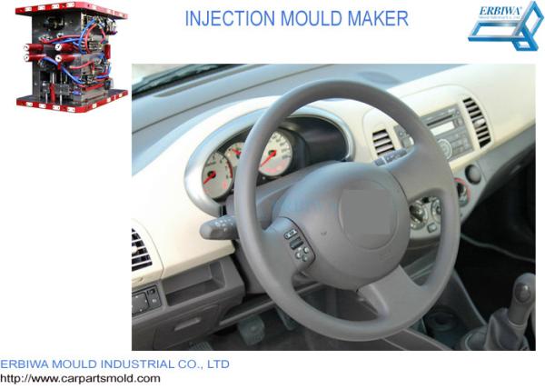 Custom Auto Trim Molding Car Interior Parts Injection Mold For Nissan Micra120