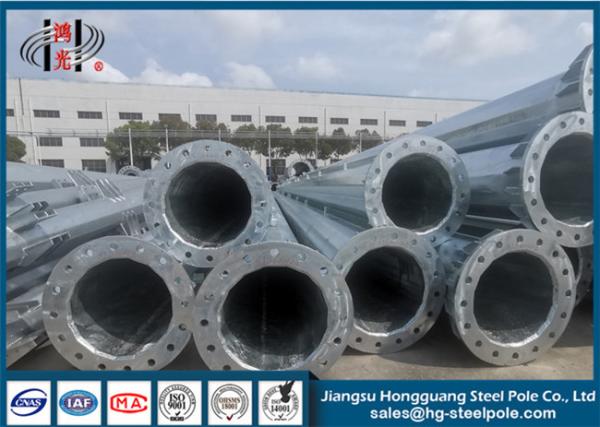 20m Customized Electric Galvanized Steel Pole Flange Connection ISO 9001