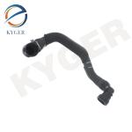 T2H20165 Auto Spare Car Parts Cooling System Water Hose Return Hose Water Pipe