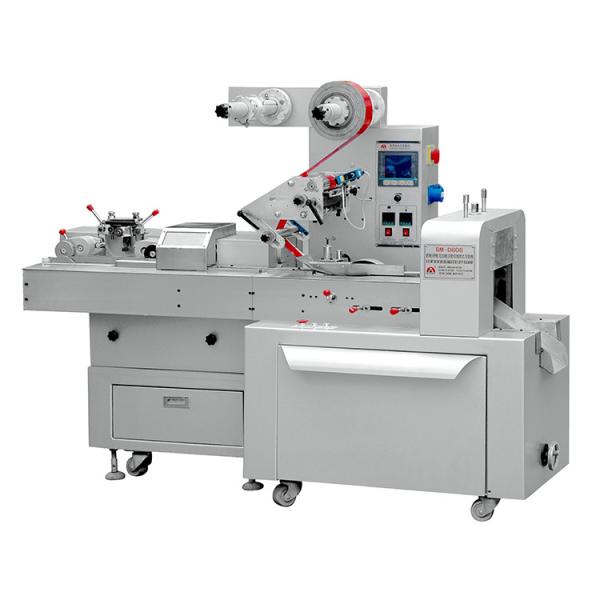 Quality High Precision Hard Candy Cutting Machine Cell - Computer Automatic Controlling for sale