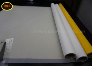 Wholesale JPP 100T Nylon Mesh Filter Screen With White Color China Manufacturer from china suppliers