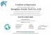 Qingdao Sande Technology Co., LTD Certifications