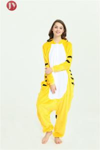China Unisex Adult Tiger Onesie Pajamas Soft Warm Flannel Yellow Tiger Custom Logo on sale