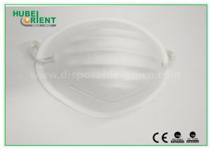 Wholesale White color PP Dust Mask / hospitals tie on face mask with Single Headband from china suppliers