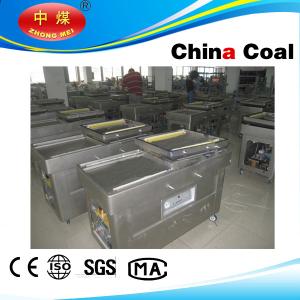 Wholesale DZ6002SB ?double chamber food automatic vacuum packaging machine from china suppliers