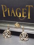 Piaget diamonds of hollow rose ring 18kt gold with white gold or yellow gold