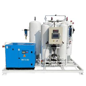 Wholesale Professional Oxygen Gas Plant Industrial Making Machine for Production Rate 3-200Nm3/h from china suppliers