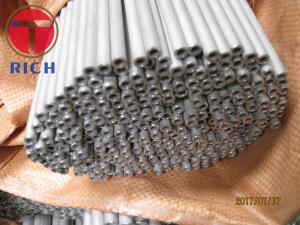 Wholesale 14x1 ASTM A269 Polished 304l Stainless Steel Tube from china suppliers