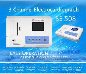 Wholesale Large TFT Screen Ecg Portable Machine , SE508 3 Channel Digital Ecg Machine from china suppliers