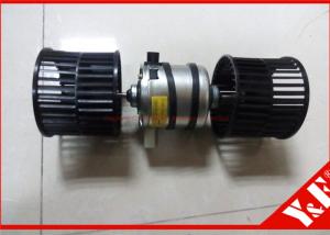Wholesale Holland E135B Excavator Blower Motor with YN20M00107S011 / YN20M00107S111 from china suppliers