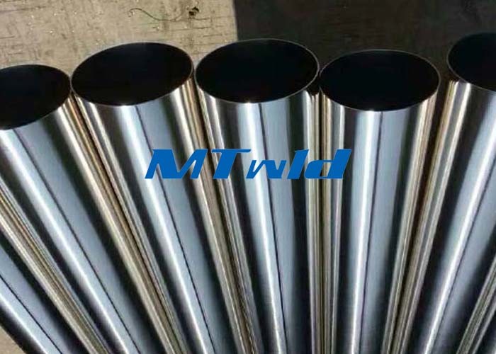 ASTM A789 2205 Duplex Stainless Steel Welded Tube For Fitness Equitment