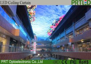 China Indoor P9.375 Flexible LED Display Soft LED Screen With High Refresh Rate on sale