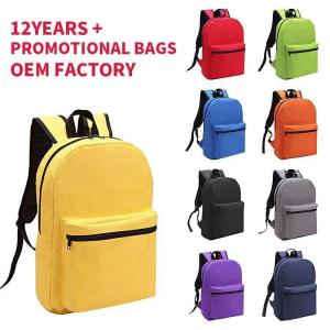 China Wholesale brand logo Custom eco 600d Polyester Cheap Children Kids Backpack School Bags For Boys Girl Backpack on sale