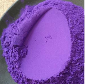 Wholesale Organic Pigment Acid Violet 19 Quinacridone PV19 For Powder Coating from china suppliers