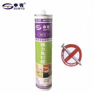 Wholesale Waterproof Construction Free Nail Glue With Superior Weather Resistance from china suppliers