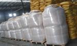 SGS AA Ca Mg Amino Acid Chelate Calcium Magnesium Powder No Caking 100% Water