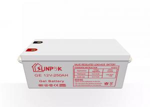 Wholesale High Current 12V Gel Battery AGM Alternative Cold Weather Ready from china suppliers
