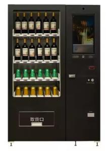 Wholesale Satisfy Cravings Anytime Discover Snacks Drives on TradeLink Vending Machines from china suppliers