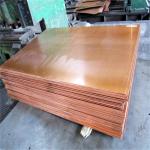 C5191 C51900 C70600 Phosphor Bronze Copper Alloy Brass Sheet Copper Nickel Plate