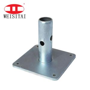 Wholesale Small Electro Galvanized 30MM Steel Scaffolding Parts Jack Base Plate from china suppliers