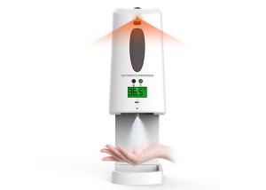 Wholesale non contact infrared thermometer 1300ml capacity aBS material carton packaging 1.3KG from china suppliers