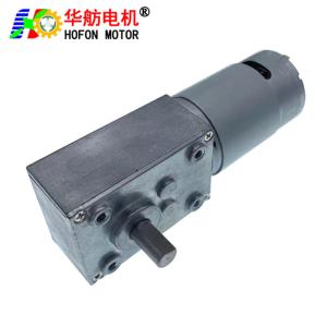 Wholesale Hofon 40mm large torque brushed reductor motor 12v 24V DC micro Worm Gear Motor with Self-locking gearbox from china suppliers