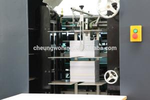 Wholesale Industry Paper Hole Machine Paper Calendar Punching Machine from china suppliers