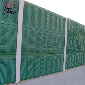 Wholesale Sound Absorbing Barrier Panels Wall Construction Noise Reduction Fencing from china suppliers