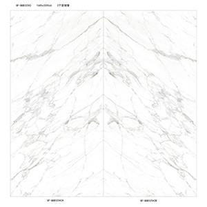 Wholesale Italian Carrara Full Body Floor White Marble Tiles Striation Marble Look Finish Porcelain Tile 160*320cm from china suppliers