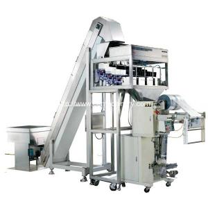 China Coffee Bean Bag Forming Packing Machine on sale
