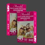 A4 A5 A6 Super White Premium Glossy Inkjet Photo Paper