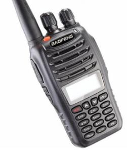 Wholesale 99 Channel Handheld 12KM Dual Band Two Way Radio from china suppliers