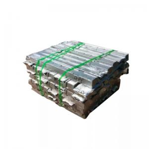 China 99.7% 99.8% 99.9% High Purity Aluminum Ingot ADC12 AC2B Aluminum Alloy on sale