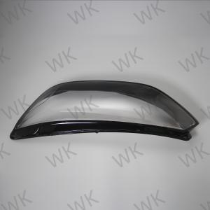 Wholesale 2020 - 2024 Audi A4 Car Headlamp Glass Glass Weather Resistance from china suppliers