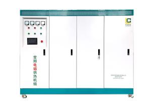 Wholesale 600Kw Industrial Electric Boiler Central Heating System Multifunctional from china suppliers