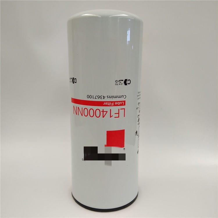 LF14000NN Lubricating Oil Filter For Generator Video Outgoing Inspection Filter