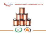Standard Resistors CuNi23 Enamelled Wire 0.1mm 220℃ Polyimide