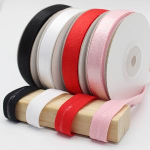 Wholesale 1cm Soft Nylon Elastic Band Webbing Bra Strap Anti Silp Silicone For Women from china suppliers