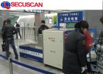 Small Baggage and Parcel handheld x ray scanner Friendly interface