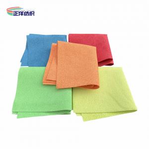 China 32x32cm Car Cleaning Rags Chamois Cloth Microfiber PU Coating Car Polishing Towels on sale