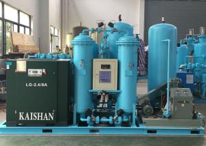 Wholesale 220v PSA N2 Generate Gas Making Equipment ISO1400 Certification from china suppliers